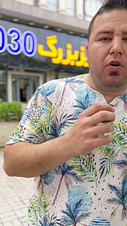 تیشرت یقه کوبایی هاوایی سایزبزرگ4030