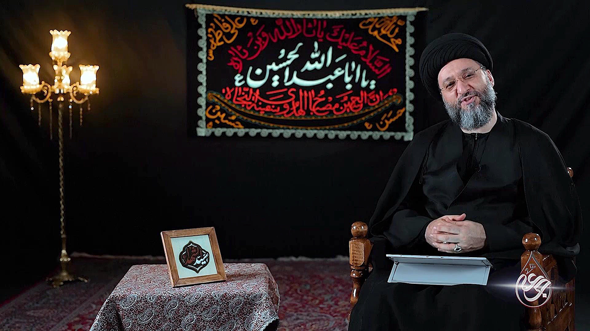 چرا یاران امام حسین (ع) اینقدر رتبه شون بالا میره؟