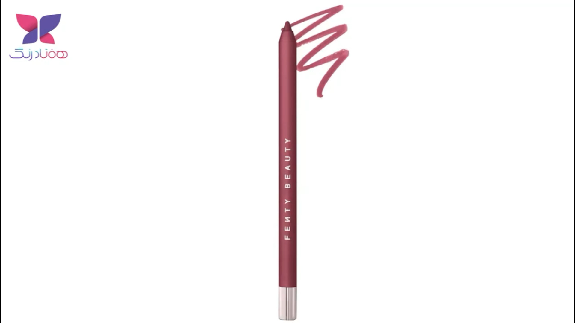 خط لب فنتی بیوتی زمان33ثانیه