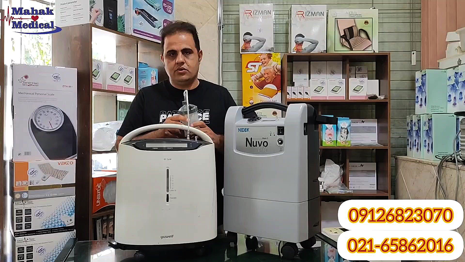 چگونه جهت اجاره دستگاه اکسیژن ساز اقدام کنم؟ لایک