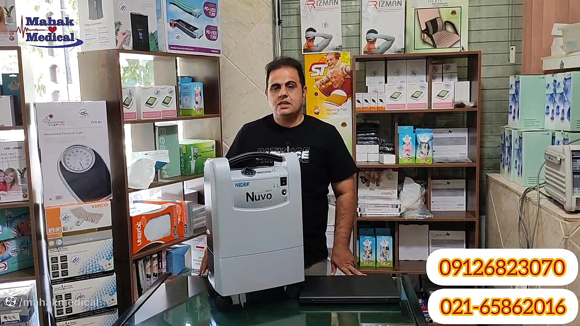 اجاره دستگاه اکسیژن ساز 5 لیتری و 8 لیتری لیپوست