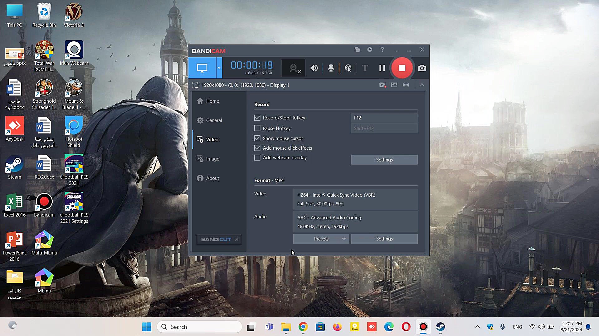 آموزش دانلود و نصب بازی phasmophobia زمان465ثانیه