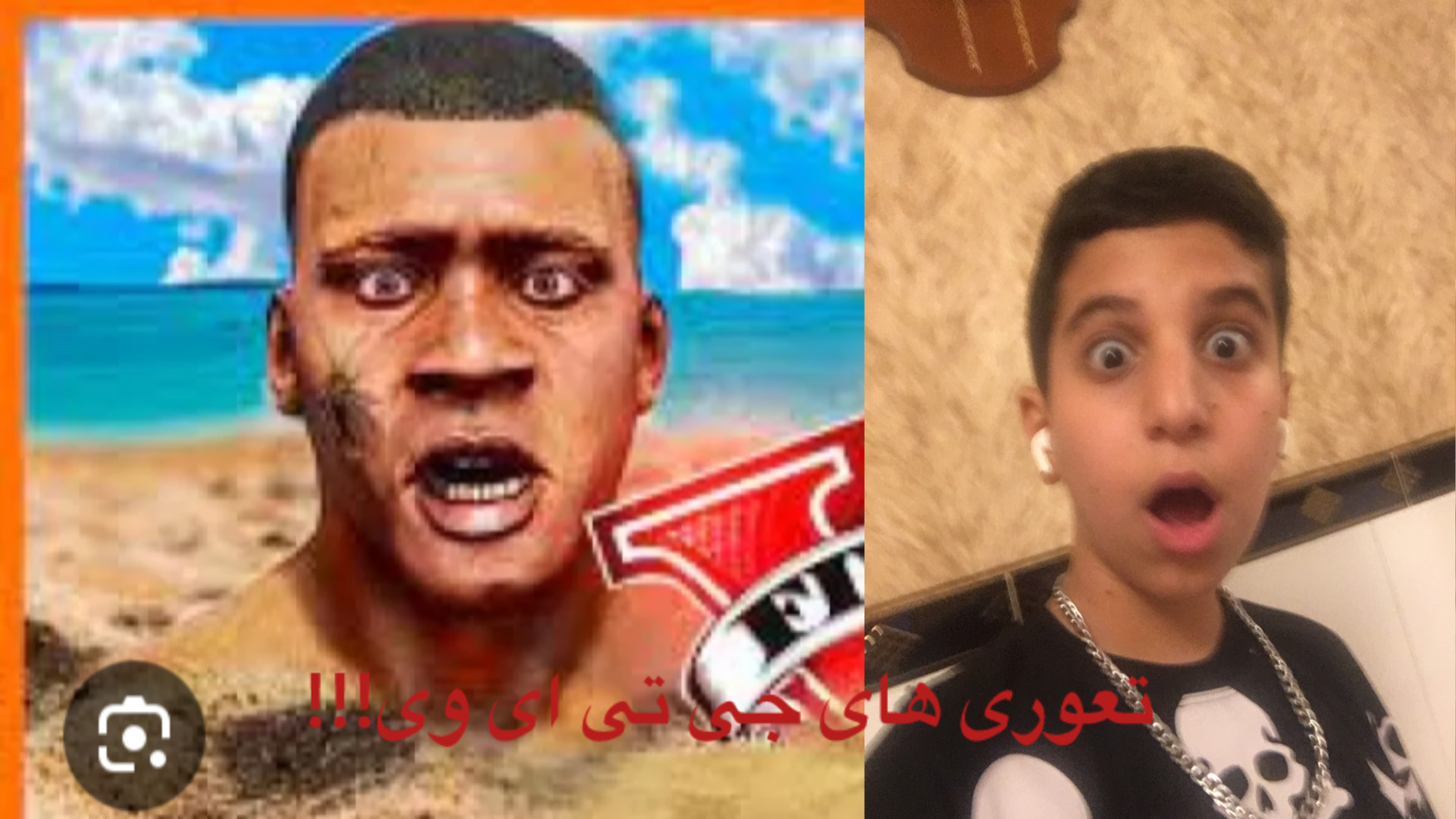 تست راز ها و تئوری هایgta v -- با بنیامین اچ پی گیم - جی تی ای وی - راز ها جراحی لثه