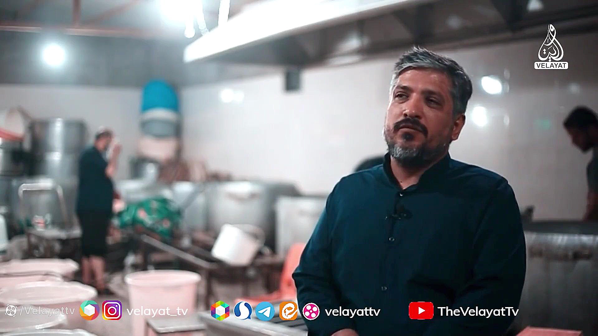 آشپزخانه ی موکب آستانه مقدسه حرم حضرت فاطمه ی معصومه(س) ابرسانی پوست