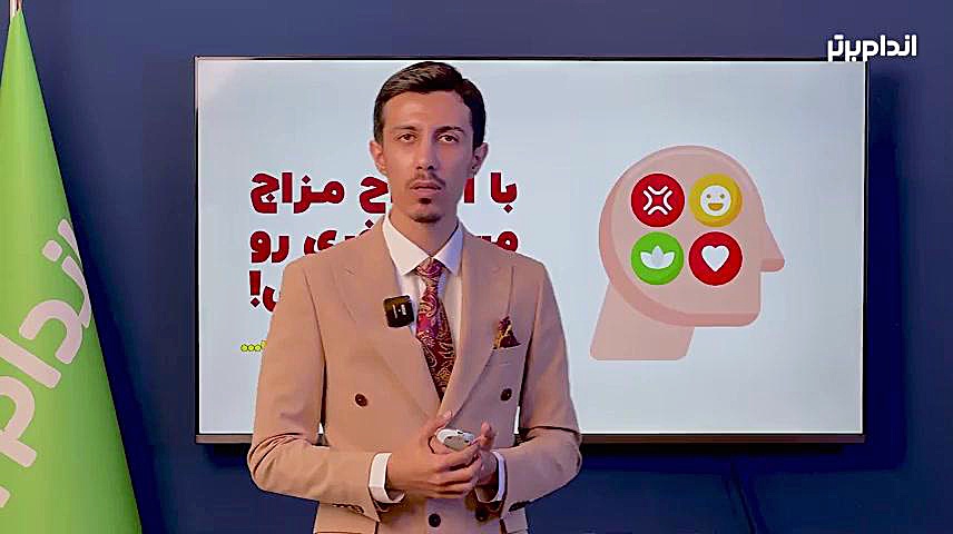 سمینار کاهش وزن واقعی دکتر پوست