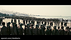 اولین تریلر فیلم Dunkirk ساخته...