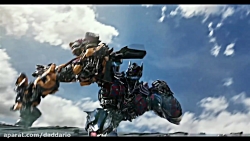 اولین تریلر فیلم اکشن Transfor...