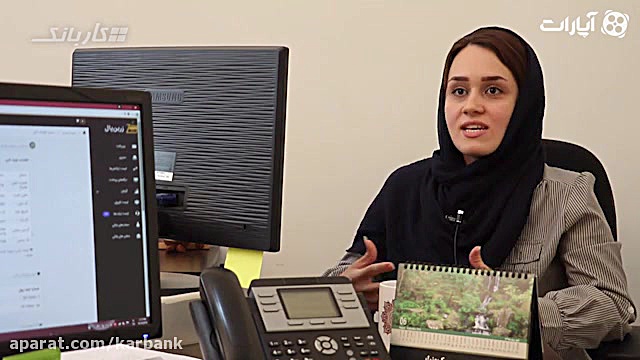شرکت , ها؛ , آشنایی , محیط , کار , زرین , پال , ZarinPal , کنند؟ , کاربانک , ویدئو , برنامه , "شرکت , ها" , سراغ , حال , هوای , شرکتی , منعکس , گفتگو , مدیران , مصاحبه , اصلی , اعضای , تیم , پردازیم