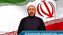 محمد حسین زاده فیلم تبلیغاتی مجلس حجت الاسلام دکتر محمد حسین زاده