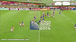 مسابقات جهانی راگبی زنان 2014