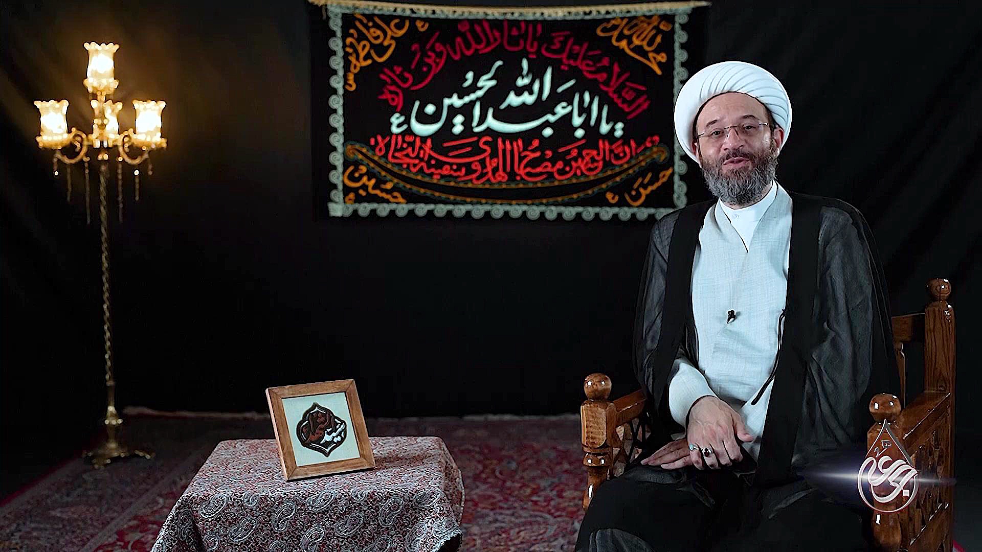 این چه عقلیست که درد و زخم و شمشیر رو شیرین تر از عسل میدونه؟