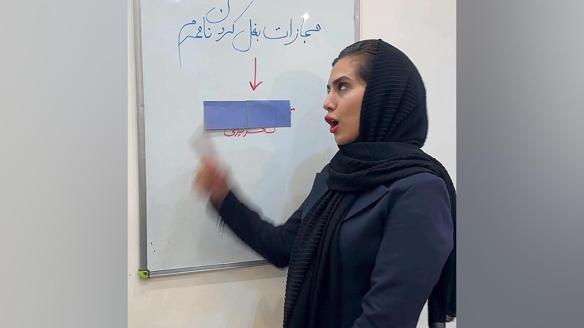 بغل کردن نامحرم وکیل پایه یک دادگستری فاطمه قربانی