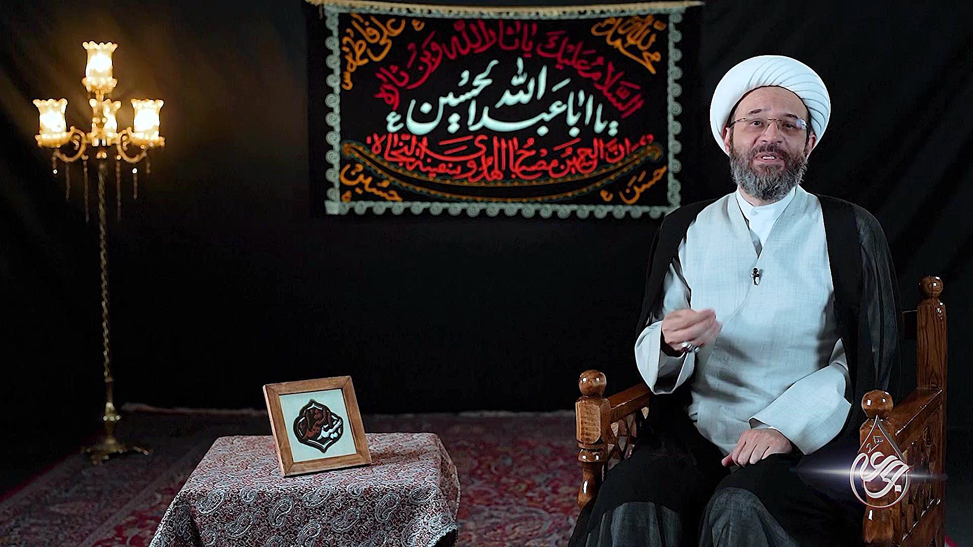 خیمه امام حسین (ع) این خاصیت عظیم رو داره