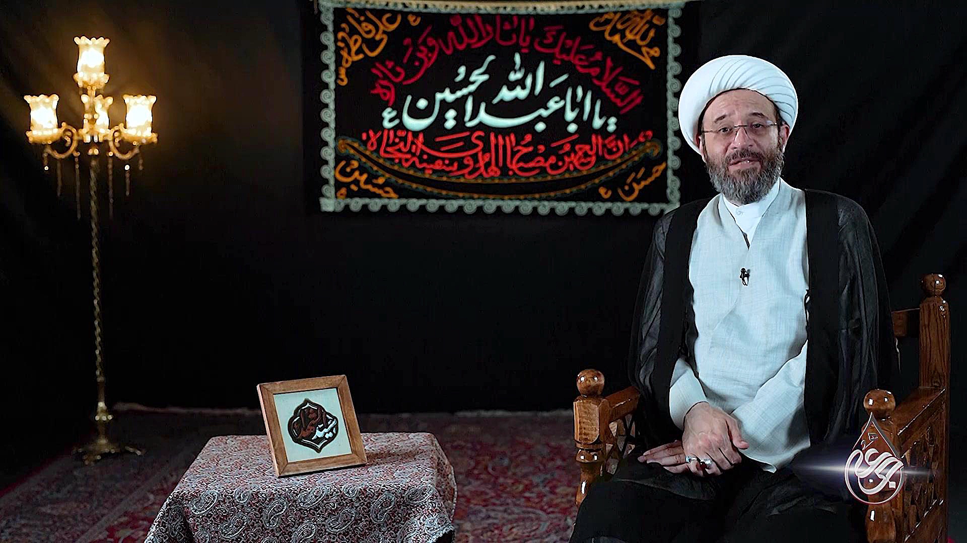 شیعه باعث افتخارِ اهل بیت باشیم