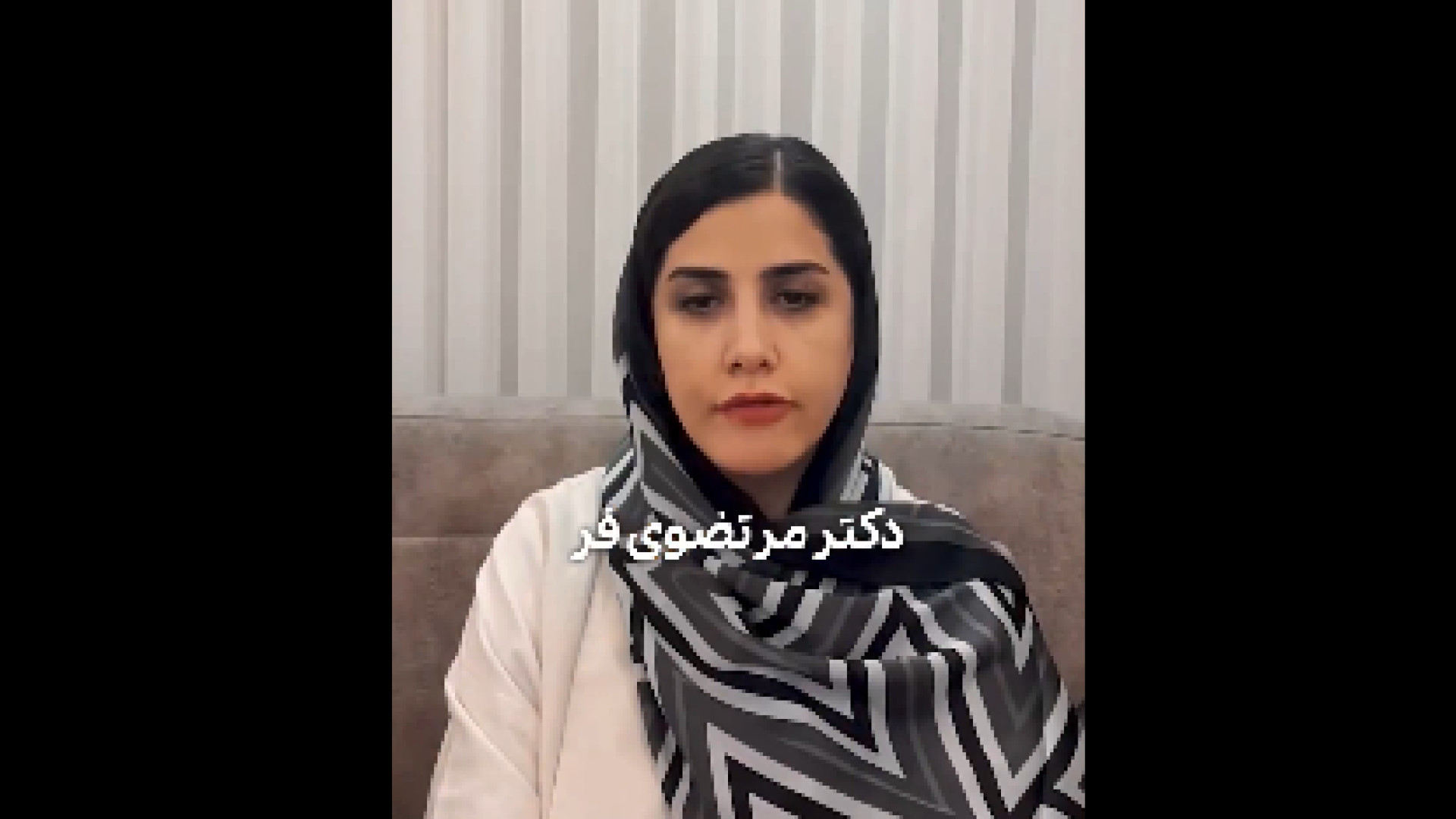 تفاوت آلرژی و سینوزیت دکتر نسرین مرتضوی فر
