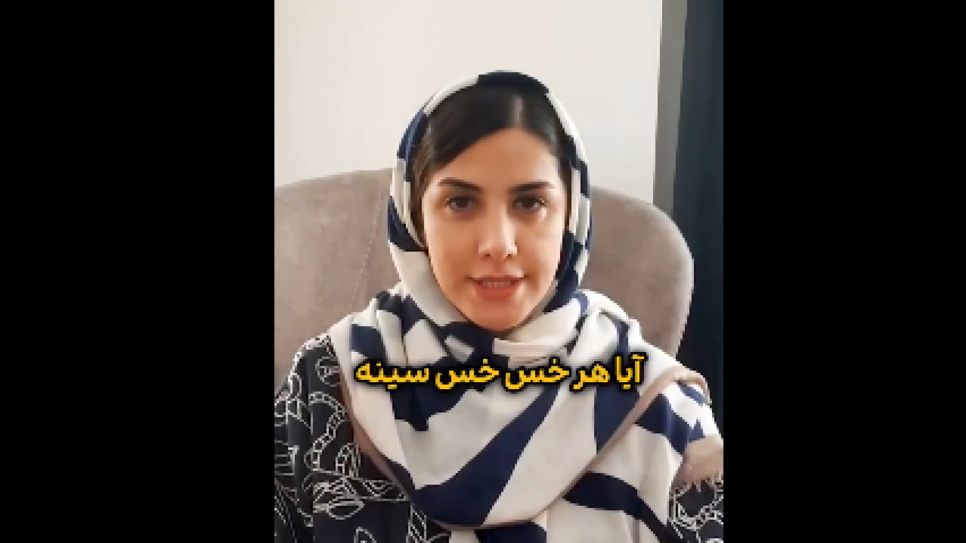 خس خس سینه در اثر آسم دکتر نسرین مرتضوی فر