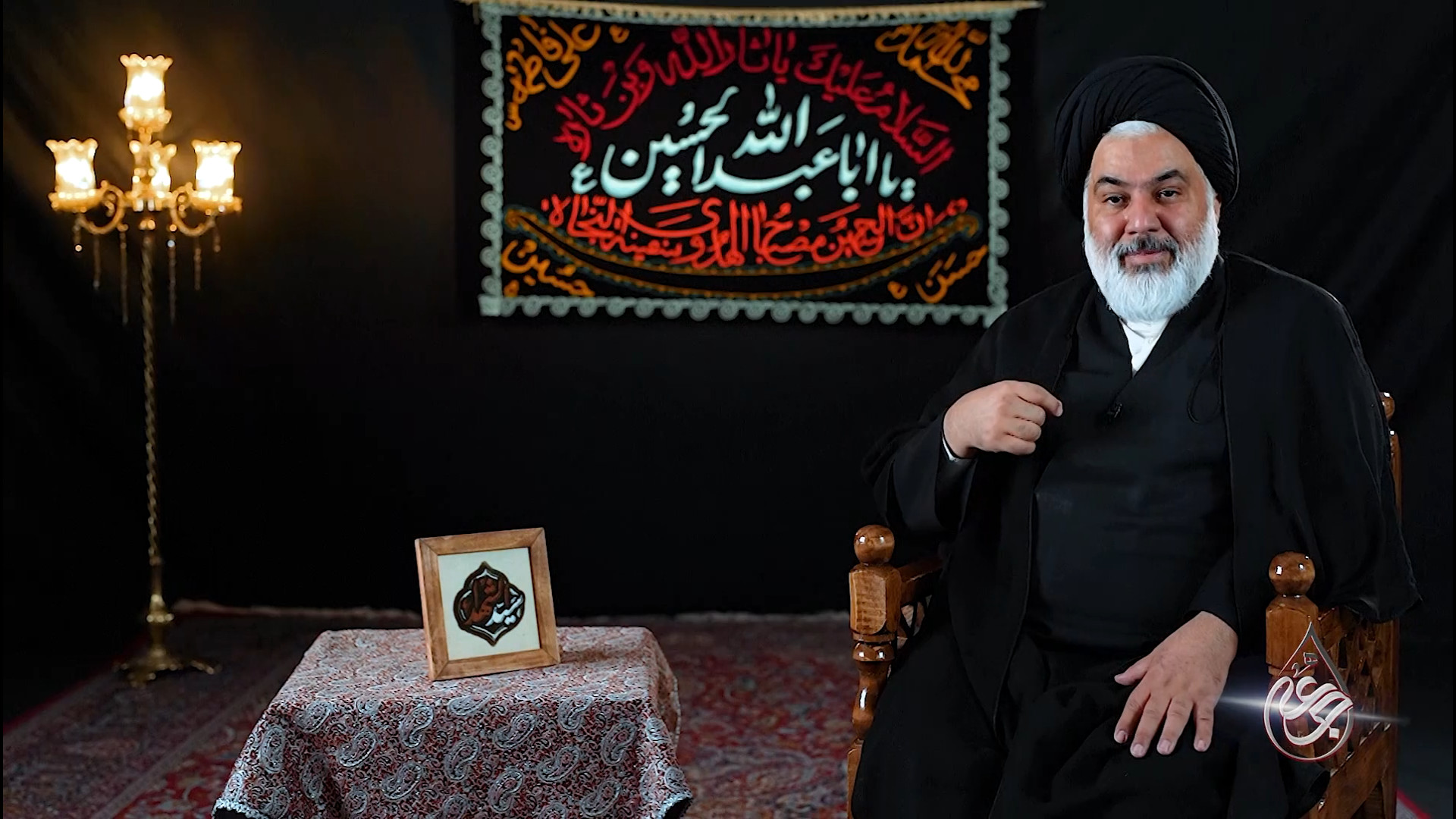 امر به معروف و نهی از منکر باعث گسترش عمل به فرامین الهی می‌شود