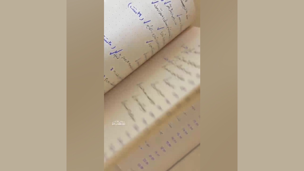 انگیزشی بامن؟/پرستاری قبول شدم رفتم پزشکی!؟ لیپوماتیک