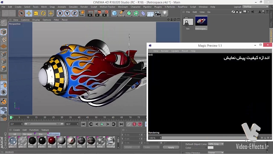 magic bullet cinema 4d magic bullet cinema 4d