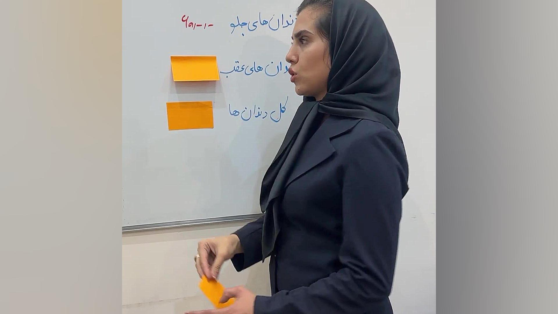 دیه دندان وکیل پایه یک دادگستری فاطمه قربانی