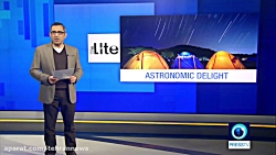 شهاب باران در چین