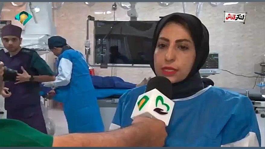 بخش آنژیوگرافی قلب بیمارستان شهید هاشمی نژاد مشهد خانم دکتر پنجعلی زاده پلاسماجت