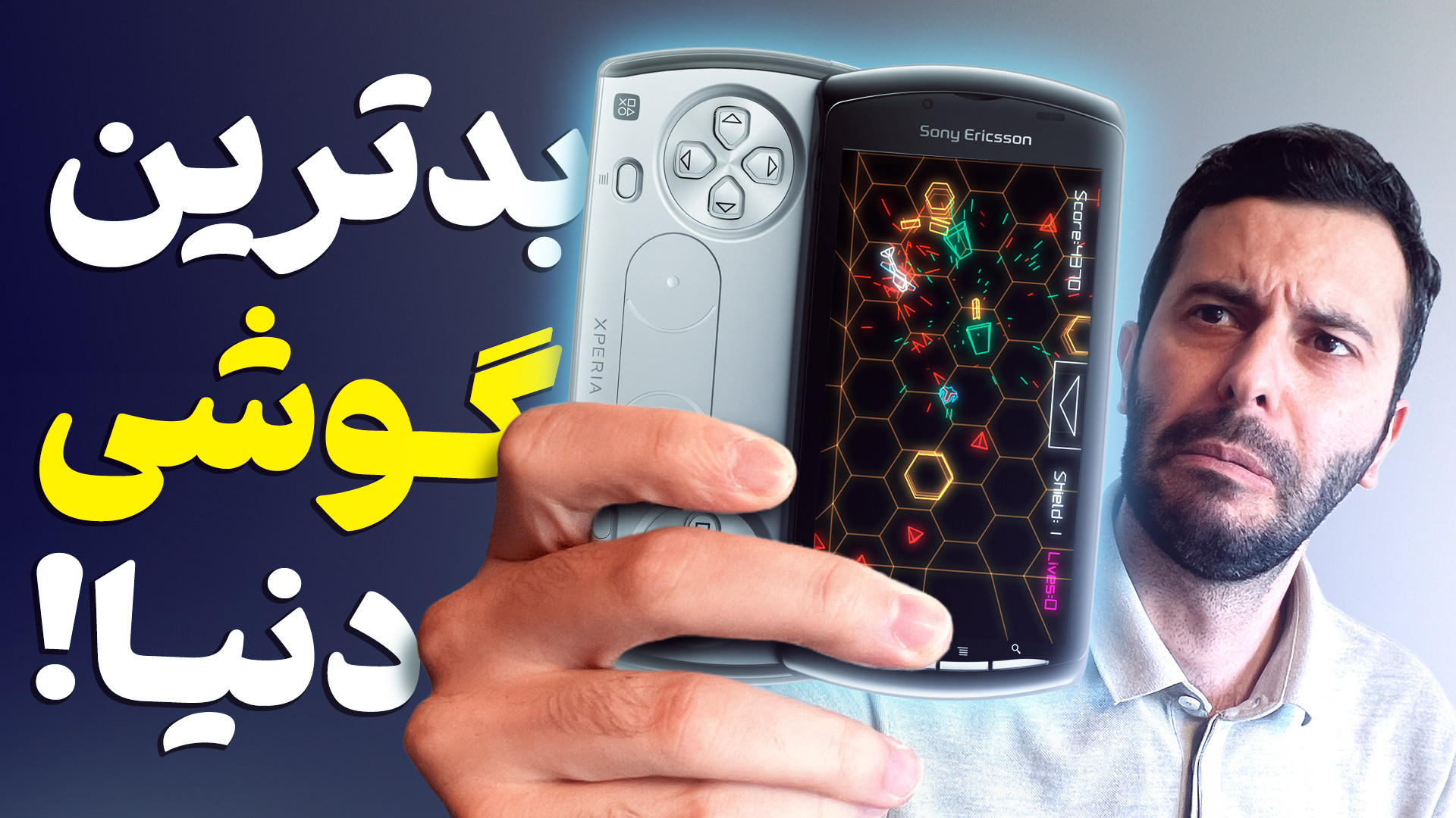 پوستر بزرگ
