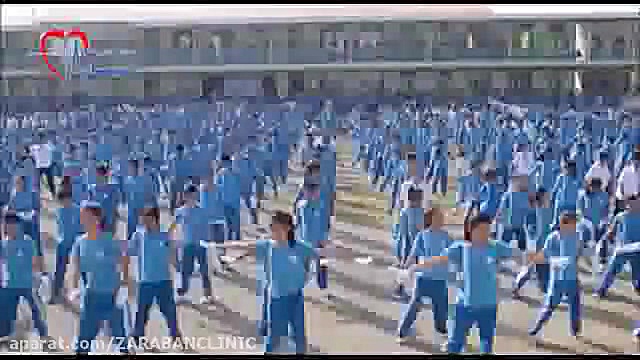 ZARABANCLINIC