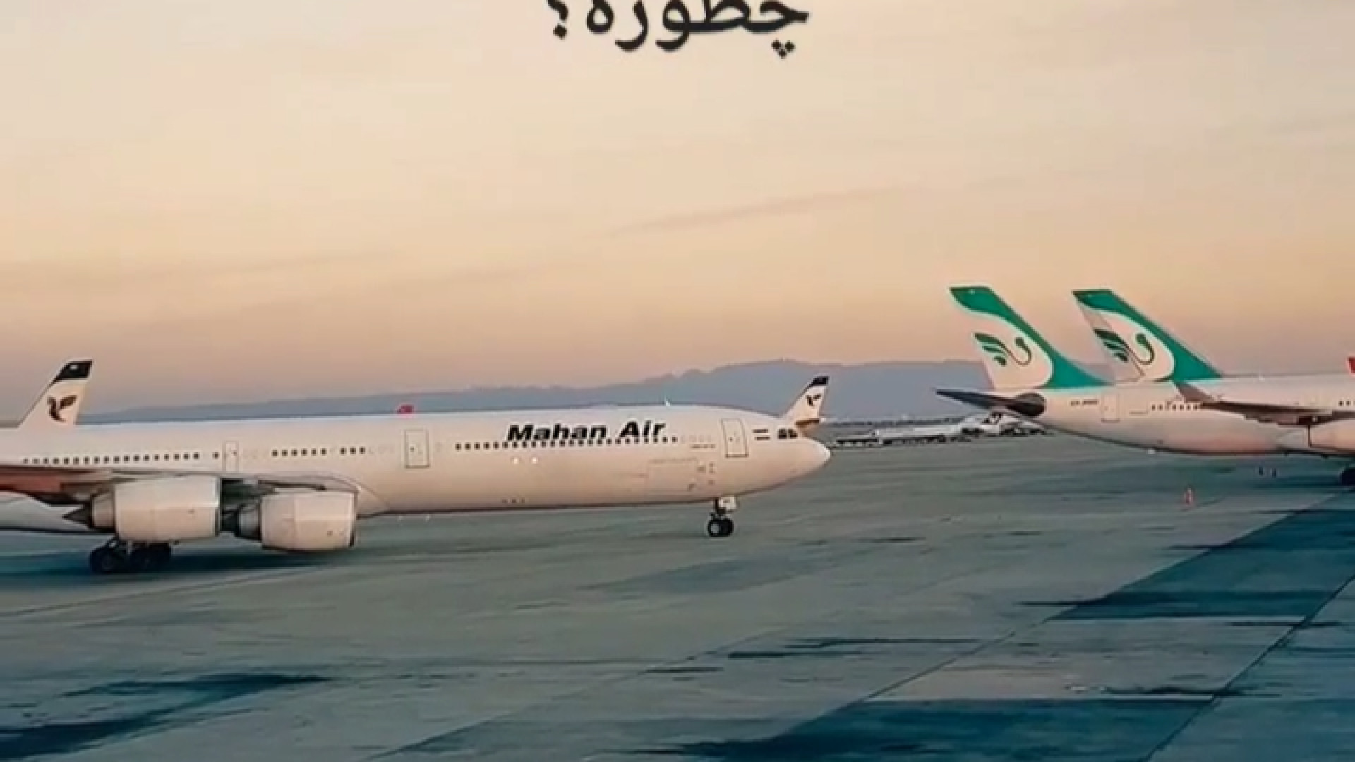 پوستر بزرگ