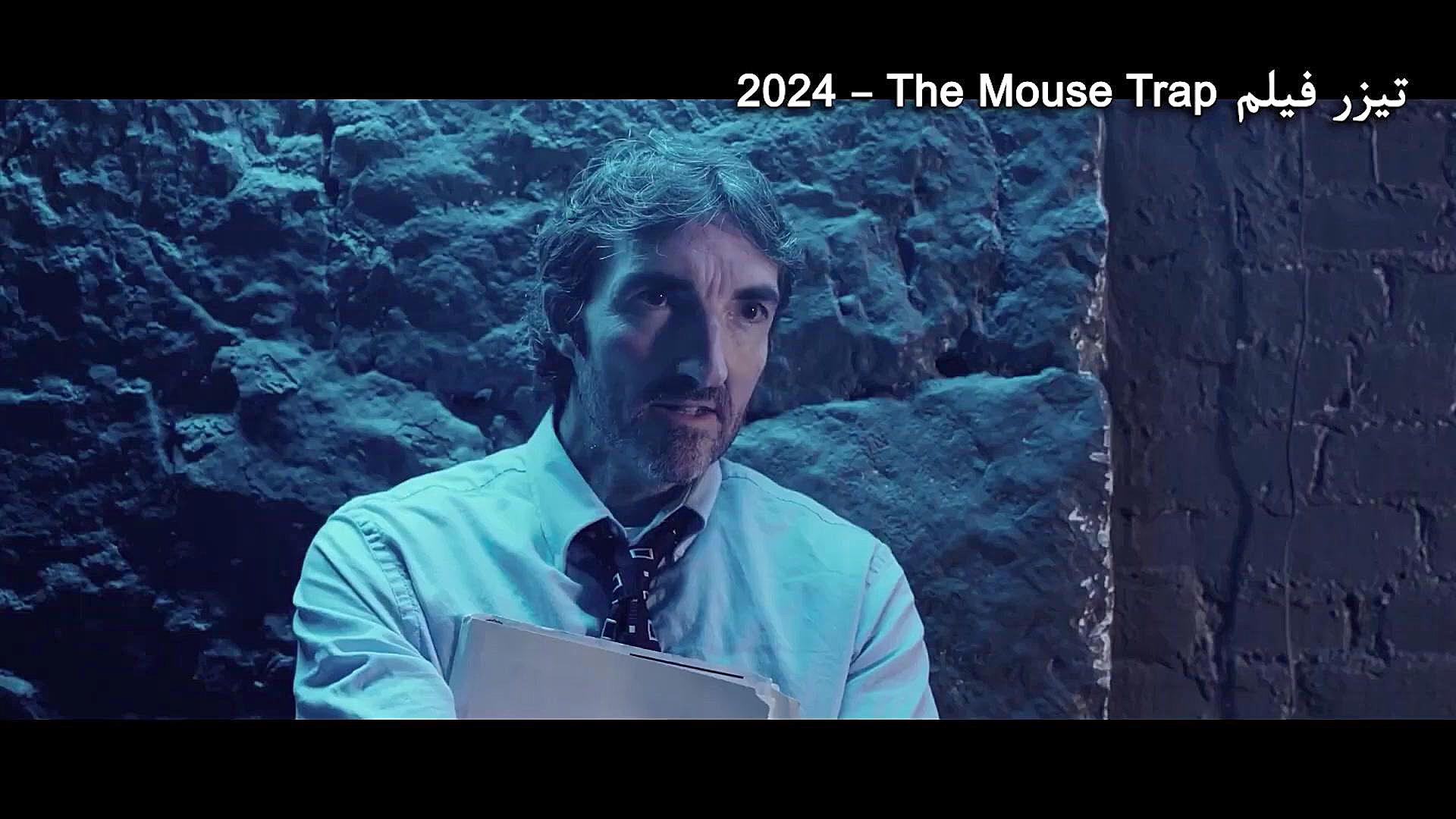 دانلود فیلم ترسناک تله موش The Mouse Trap 2024 زیرنویس فارسی چسبیده جراحی فک