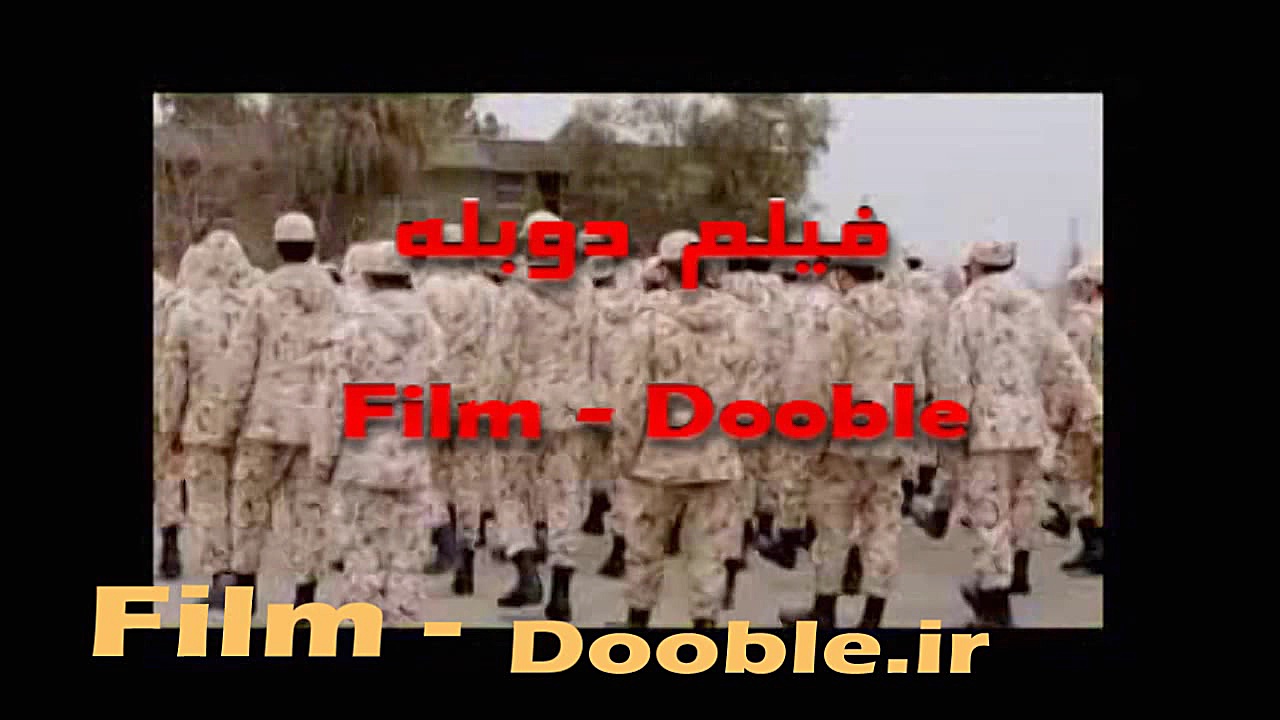 انوس فیلم کلاه قرمزی و بچه ننه زمان44ثانیه