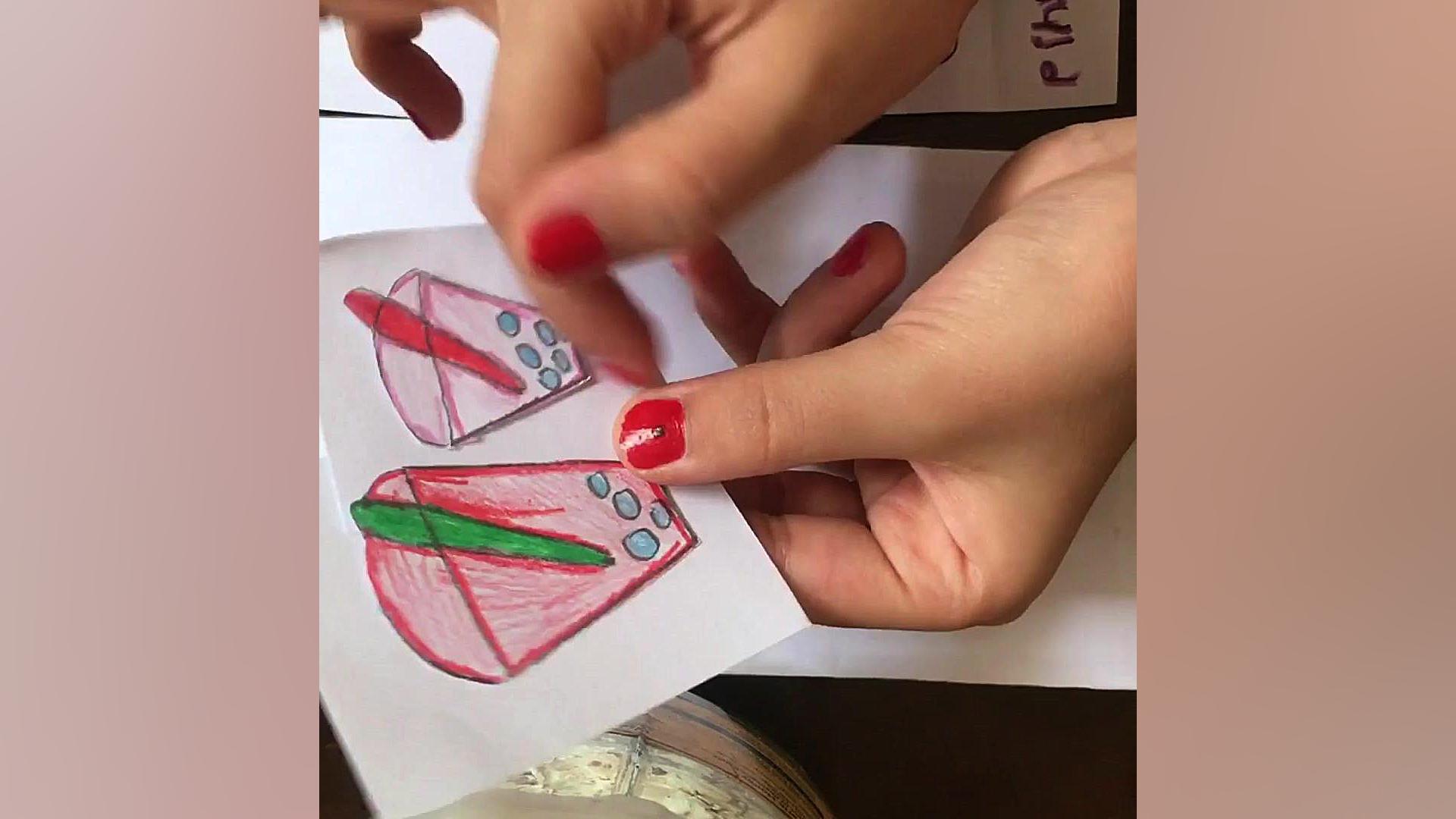 بلاین بگ زیبایی پوست