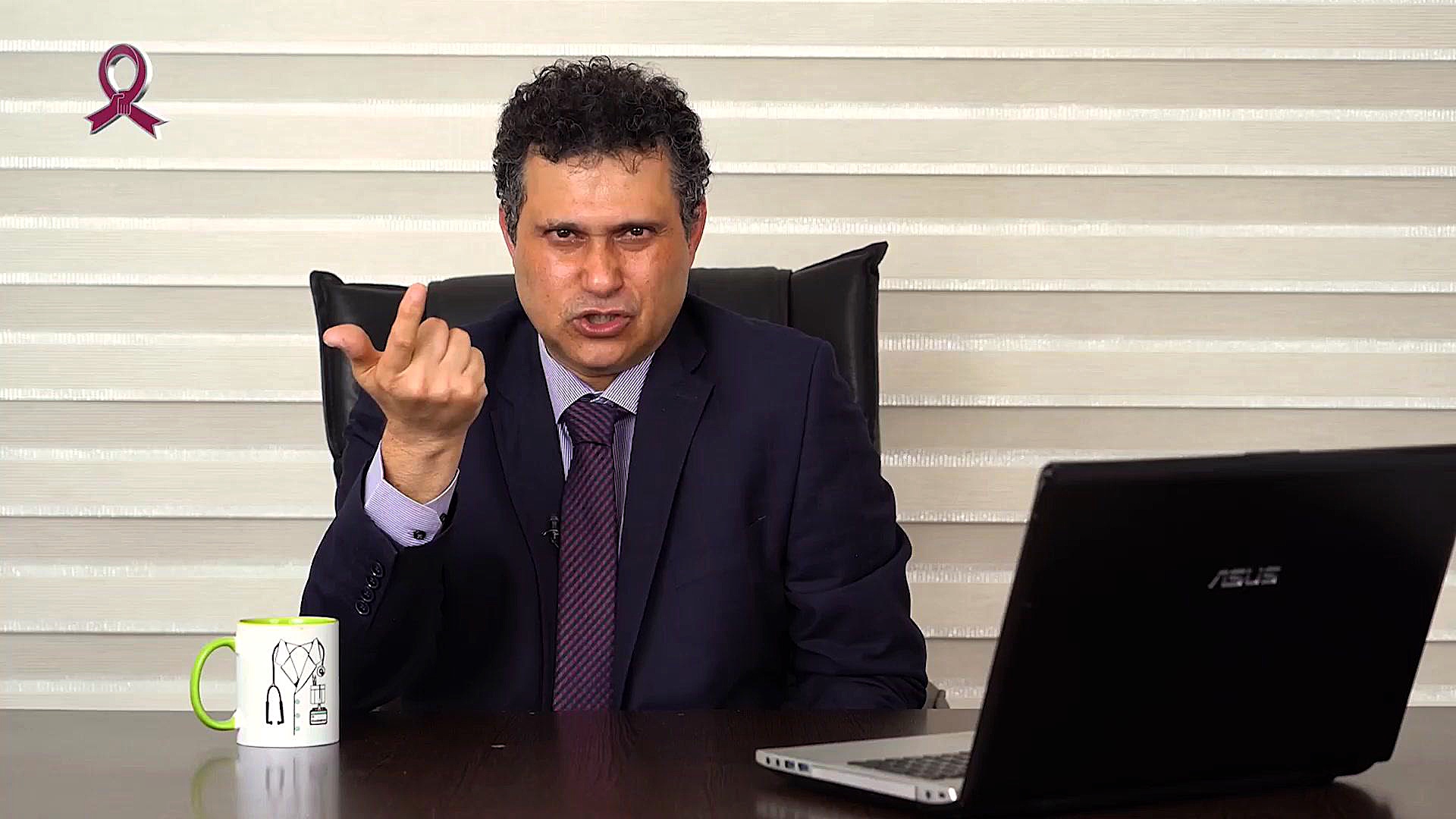 آنچه باید از تیرویید و بدخیمی های آن بدانیم ! مجله آنکولوژی ( دکتر رضا )خدابخشی