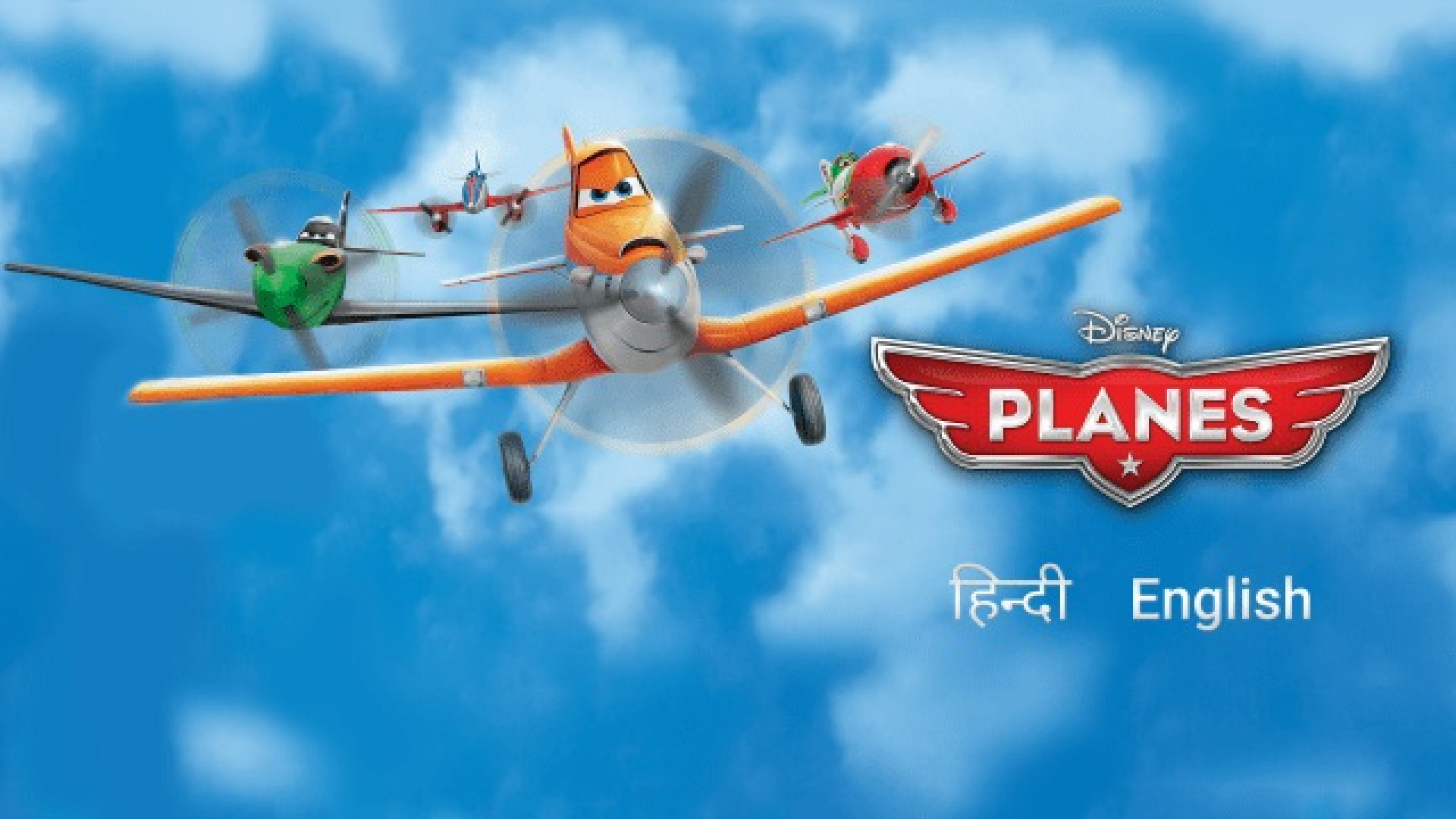 دانلود رایگان انیمیشن هواپیماها با دوبله فارسی Planes 2013 Bluray زمان5450ثانیه