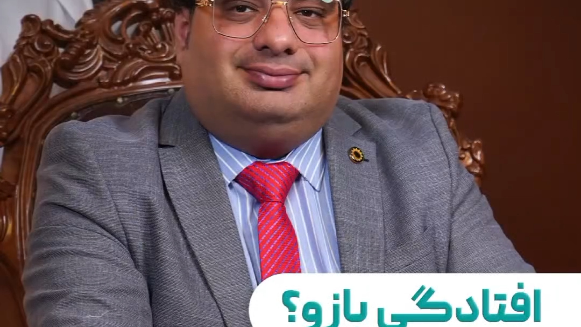 راهکار اصلی افتادگی بازو دکتر خشایار سنجری متخصص جراحی جنرال و زیبایی