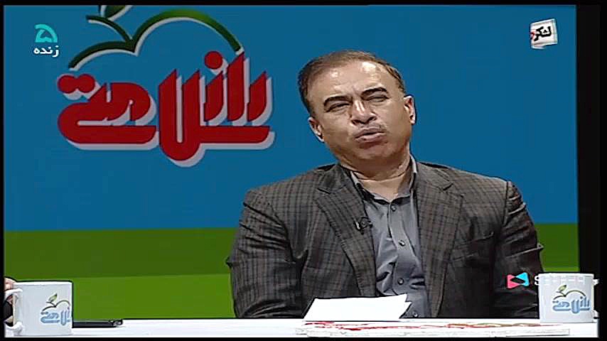 نحوه نشستن کارمندان چگونه باشد که دچار اختلالات اسکلتی و عضلانی نشوند؟ پاکسازی پوست