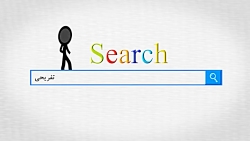 کانال سرگرمی تفریحی