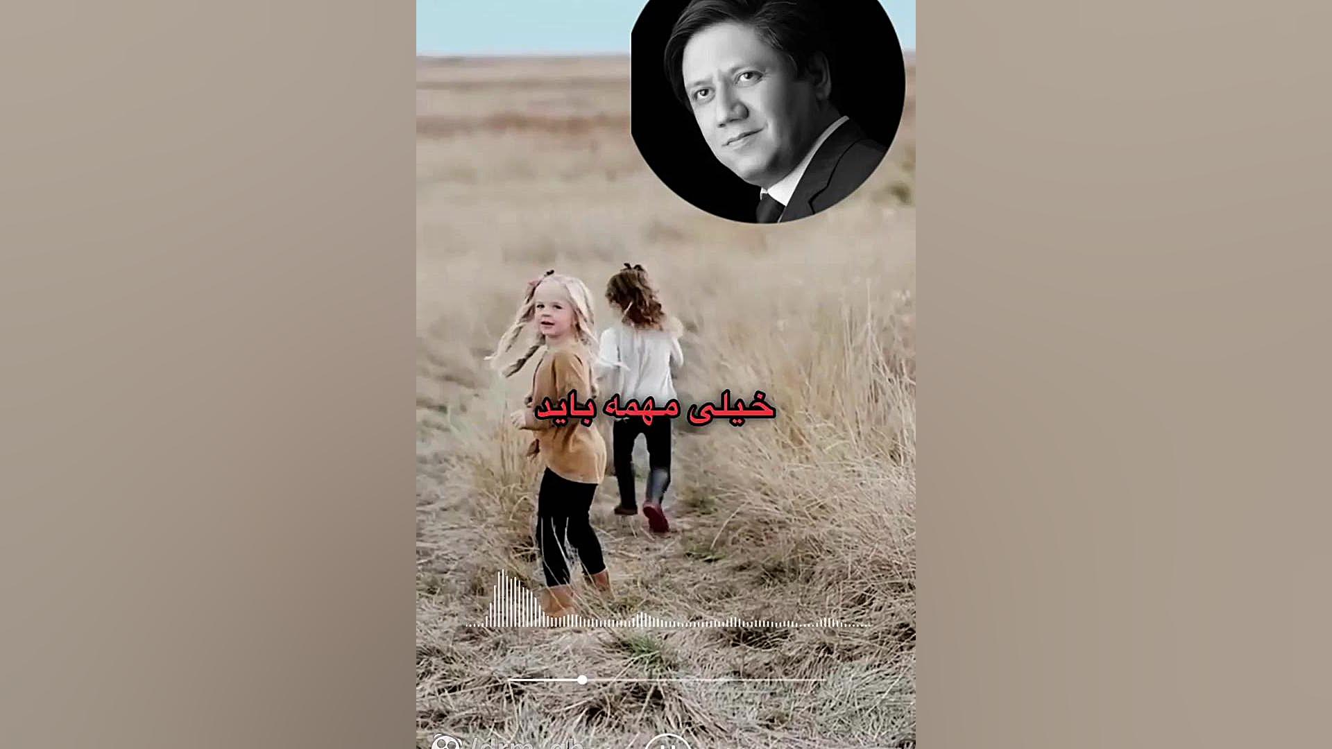 بازی با کودکان دکتر مهدی قاسمی، روانپزشک، رواندرمانگر