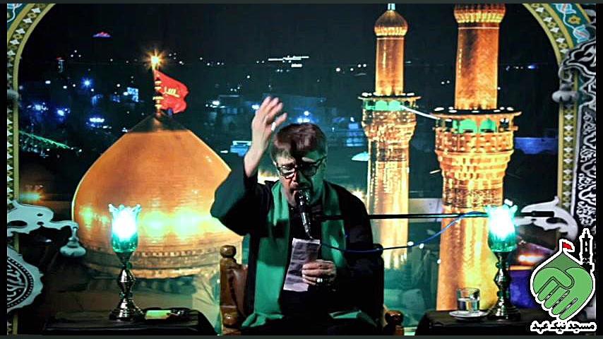 سینه زنی حاج سید احمد صالحی خوانساری شب اربعین ۱۴۴۶ مسجد نیک عهد جراحی زیبایی پلک