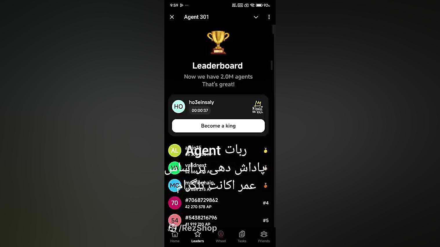 ربات , تلگرامی , Agent , 301(داگز , 2) , پاداش , دهی , اساس , عمر , اکانت , تلگرام , لینک , ورود , ربات:
https: , Agent301Bot , app?startapp=onetime426741127