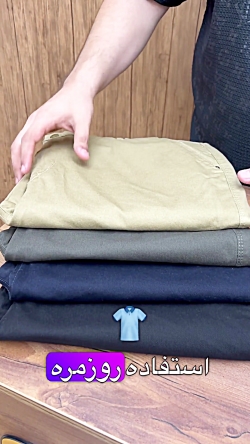 شلوار کتان سایزبزرگ4030