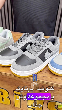 کتونی سایزبزرگ4030