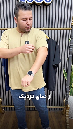 تیشرت یقه کوبایی سایزبزرگ4030