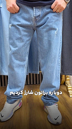 شلوار جین مام فیت سایزبزرگ4030