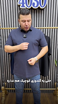 پولوشرت سایزبزرگ4030