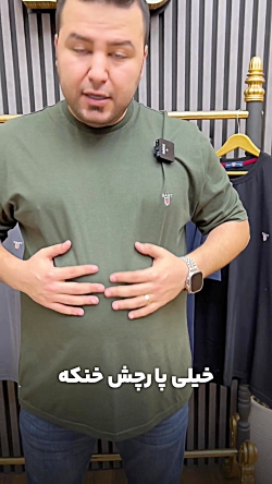 تیشرت GANT سایزبزرگ4030(کدمحصول:247)