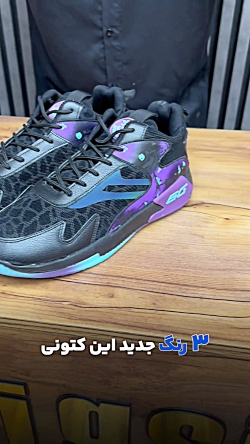 کتونی سایزبزرگ4030