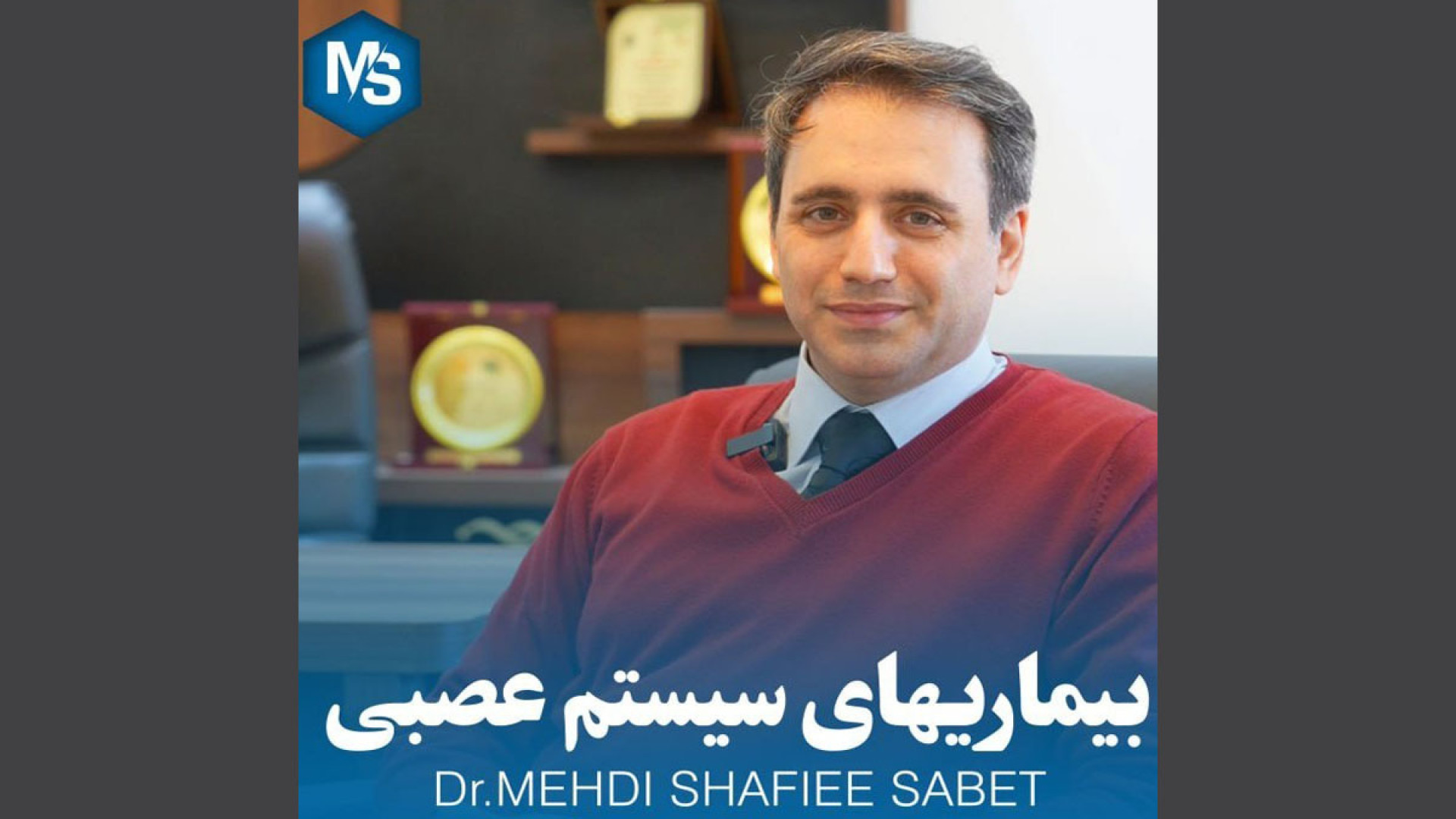 بیماری های سیستم عصبی Autophagy Detection Kit