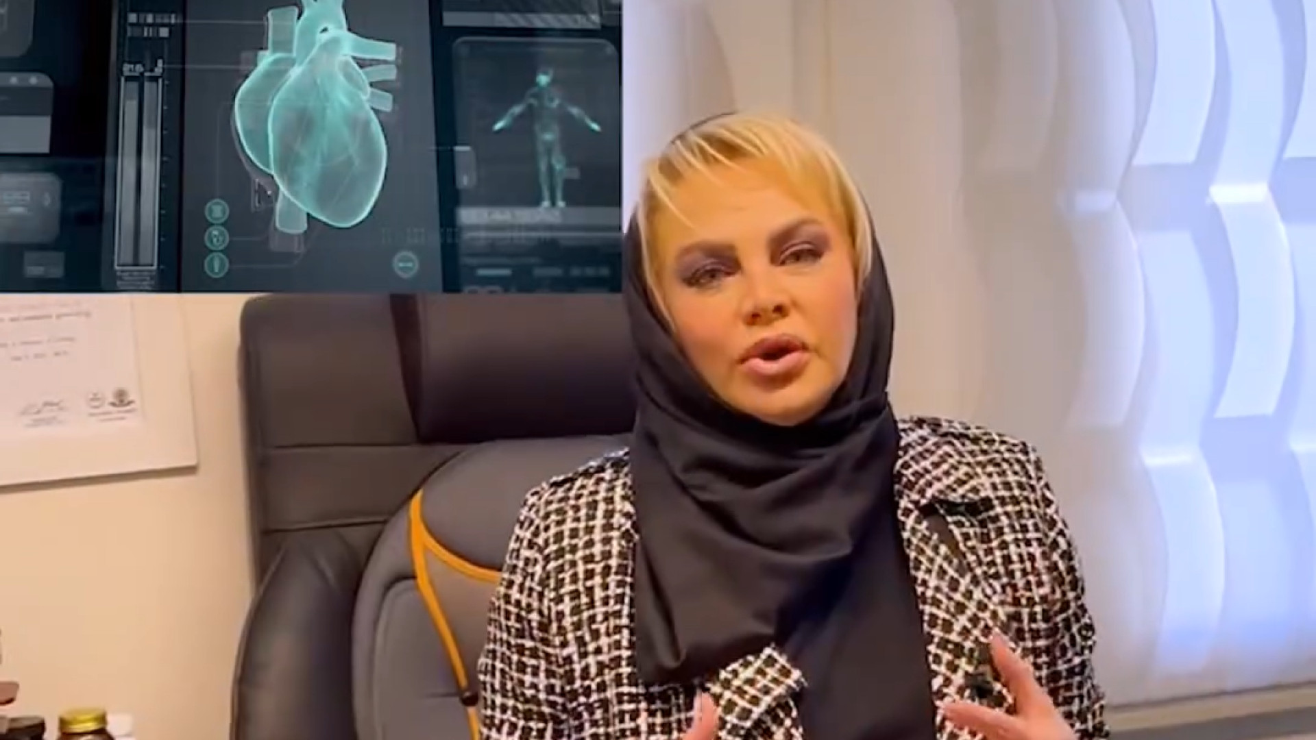 کاربرد سلول های بنیادی دکتر شیرین شمس جراح و متخصص زنان و زایمان