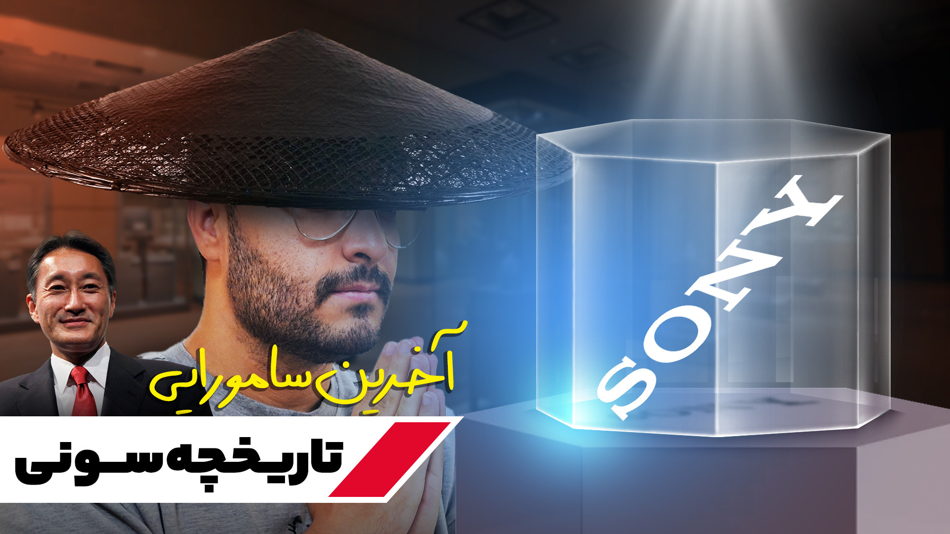پوستر بزرگ